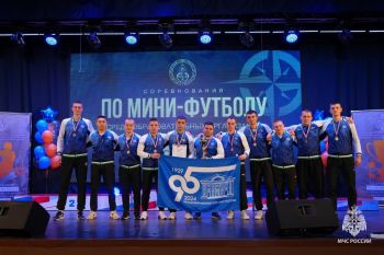 8 августа - День физкультурника