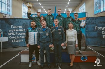 8 августа - День физкультурника