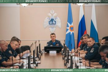 Итоги. Институт. Результат. #28