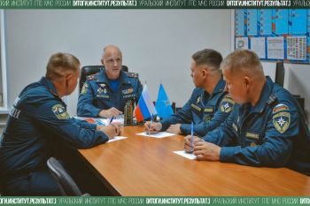 Итоги. Институт. Результат. #28