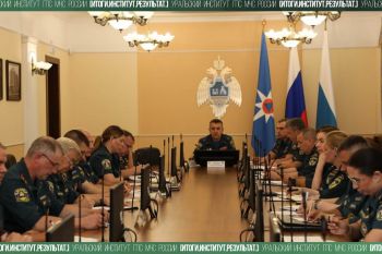 Итоги. Институт. Результат. #28