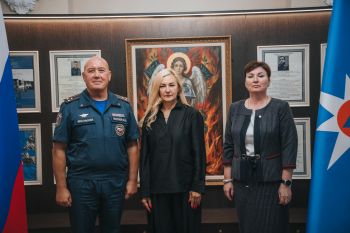 Общие цели и новые горизонты сотрудничества Общие цели и новые горизонты сотрудничества