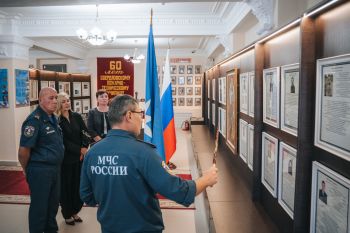 Общие цели и новые горизонты сотрудничества Общие цели и новые горизонты сотрудничества
