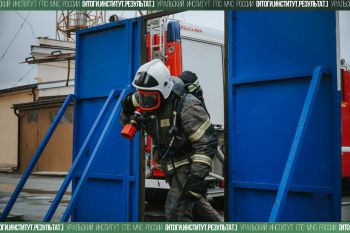 Итоги. Институт. Результат. #30 Итоги. Институт. Результат. #30
