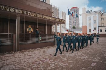 В институте отметили День Государственного флага Российской Федерации В институте отметили День Государственного флага Российской Федерации