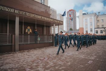 В институте отметили День Государственного флага Российской Федерации В институте отметили День Государственного флага Российской Федерации
