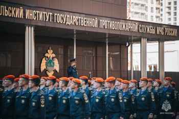 В институте подвели итоги прошедшей недели