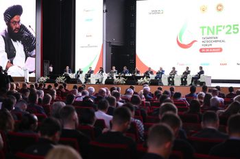 Уральский институт ГПС МЧС России представил свой стенд на Татарстанском нефтегазохимическом форуме-2026 Уральский институт ГПС МЧС России представил свой стенд на Татарстанском нефтегазохимическом форуме-2026