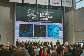 Уральский институт ГПС МЧС России представил свой стенд на Татарстанском нефтегазохимическом форуме-2026