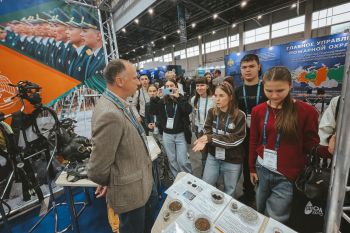 Уральский институт ГПС МЧС России представил свой стенд на Татарстанском нефтегазохимическом форуме-2026 Уральский институт ГПС МЧС России представил свой стенд на Татарстанском нефтегазохимическом форуме-2026