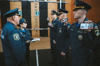 В Уральском институте ГПС МЧС России прошел смотр внешнего вида личного состава В Уральском институте ГПС МЧС России прошел смотр внешнего вида личного состава