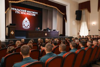 Руководство Уральского института ГПС МЧС России и представители Главного управления провели занятие для обучающихся Руководство Уральского института ГПС МЧС России и представители Главного управления провели занятие для обучающихся
