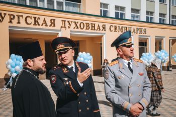 Начальник института принял участие в открытии нового учебного корпуса Екатеринбургской духовной семинарии Начальник института принял участие в открытии нового учебного корпуса Екатеринбургской духовной семинарии