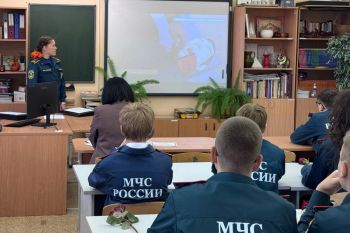 Уральский институт ГПС МЧС России провел тематические занятия в школах в День знаний Уральский институт ГПС МЧС России провел тематические занятия в школах в День знаний