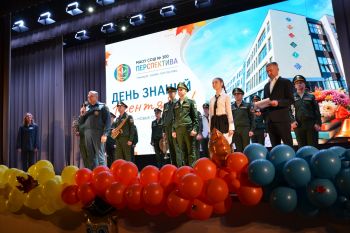 Уральский институт ГПС МЧС России провел тематические занятия в школах в День знаний Уральский институт ГПС МЧС России провел тематические занятия в школах в День знаний