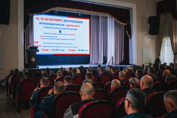 В Уральском институте ГПС МЧС России состоялось информирование по вопросам участия в Едином дне голосования В Уральском институте ГПС МЧС России состоялось информирование по вопросам участия в Едином дне голосования