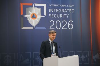 Сотрудники Уральского института ГПС МЧС России приняли участие в стратегической сессии салона «Комплексная безопасность — 2026» Сотрудники Уральского института ГПС МЧС России приняли участие в стратегической сессии салона «Комплексная безопасность — 2026»