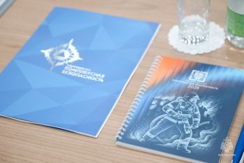 В МЧС России обсудили развитие системы подготовки кадров и совершенствование образовательных организаций В МЧС России обсудили развитие системы подготовки кадров и совершенствование образовательных организаций