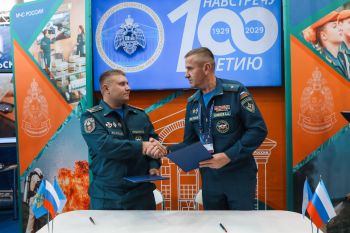 Уральский институт ГПС МЧС России и 7 отряд ФПС ГПС по Свердловской области закрепили партнерство соглашением о сотрудничестве Уральский институт ГПС МЧС России и 7 отряд ФПС ГПС по Свердловской области закрепили партнерство соглашением о сотрудничестве