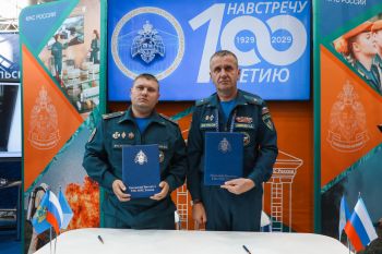 Уральский институт ГПС МЧС России и 7 отряд ФПС ГПС по Свердловской области закрепили партнерство соглашением о сотрудничестве Уральский институт ГПС МЧС России и 7 отряд ФПС ГПС по Свердловской области закрепили партнерство соглашением о сотрудничестве