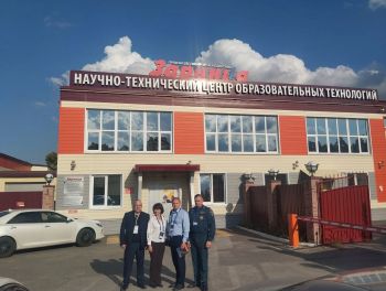 На пути к совершенству подготовки высококвалифицированных специалистов