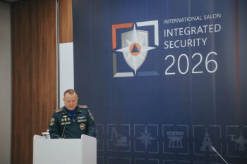 Представители Уральского института ГПС МЧС России приняли участие в заседании ТК 274 «Пожарная безопасность» Представители Уральского института ГПС МЧС России приняли участие в заседании ТК 274 «Пожарная безопасность»