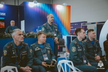 Уральский институт ГПС МЧС России провел V Всероссийскую научно-практическую конференцию «Единое цифровое пространство комплексной безопасности: технологии, стратегии, будущее» Уральский институт ГПС МЧС России провел V Всероссийскую научно-практическую конференцию «Единое цифровое пространство комплексной безопасности: технологии, стратегии, будущее»