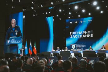 Современные вызовы и перспективные решения Современные вызовы и перспективные решения