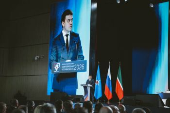 Современные вызовы и перспективные решения