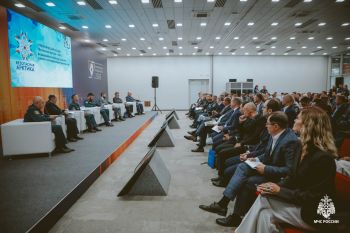 Стратегическая сессия «Безопасная Арктика‑2027»