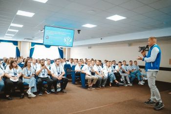 Участие сотрудника Уральского института ГПС МЧС России в сборах председателей молодежных советов МЧС России Участие сотрудника Уральского института ГПС МЧС России в сборах председателей молодежных советов МЧС России