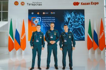 Участие сотрудника Уральского института ГПС МЧС России в сборах председателей молодежных советов МЧС России Участие сотрудника Уральского института ГПС МЧС России в сборах председателей молодежных советов МЧС России