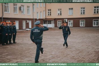 Итоги. Институт. Результат. #31 Итоги. Институт. Результат. #31