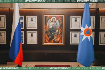 Итоги. Институт. Результат. #31 Итоги. Институт. Результат. #31