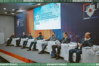 Итоги. Институт. Результат. #33 Итоги. Институт. Результат. #33