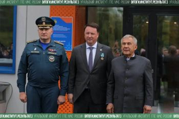 Итоги. Институт. Результат. #33 Итоги. Институт. Результат. #33