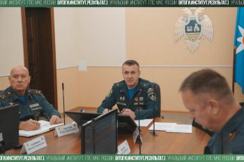 Итоги. Институт. Результат. #33 Итоги. Институт. Результат. #33