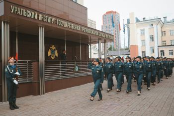 В Уральском институте ГПС МЧС России подведены итоги прошедшей недели В Уральском институте ГПС МЧС России подведены итоги прошедшей недели
