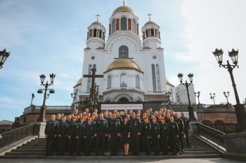 Личный состав Уральского института ГПС МЧС России почтил память Героя России Евгения Николаевича Зиничева Личный состав Уральского института ГПС МЧС России почтил память Героя России Евгения Николаевича Зиничева