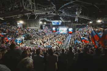 Студенты Уральского института ГПС МЧС России — волонтеры форума «Сила Урала» Студенты Уральского института ГПС МЧС России — волонтеры форума «Сила Урала»