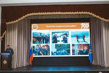 В институте состоялось пленарное заседание по итогам 2025–2026 учебного года В институте состоялось пленарное заседание по итогам 2025–2026 учебного года