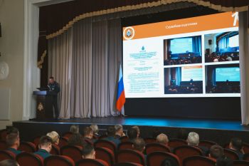 В институте состоялось пленарное заседание по итогам 2025–2026 учебного года В институте состоялось пленарное заседание по итогам 2025–2026 учебного года