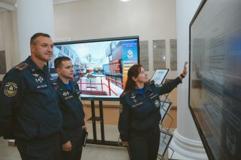 В институте состоялось пленарное заседание по итогам 2025–2026 учебного года В институте состоялось пленарное заседание по итогам 2025–2026 учебного года