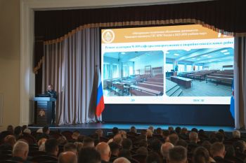В институте состоялось пленарное заседание по итогам 2025–2026 учебного года В институте состоялось пленарное заседание по итогам 2025–2026 учебного года