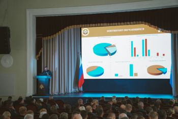 В институте состоялось пленарное заседание по итогам 2025–2026 учебного года В институте состоялось пленарное заседание по итогам 2025–2026 учебного года