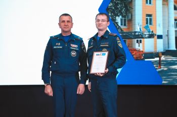 В рамках учебно-методического сбора прошло торжественное награждение личного состава института В рамках учебно-методического сбора прошло торжественное награждение личного состава института