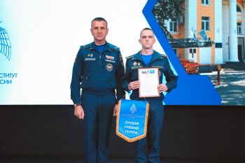 В рамках учебно-методического сбора прошло торжественное награждение личного состава института В рамках учебно-методического сбора прошло торжественное награждение личного состава института