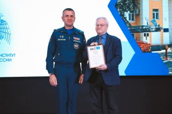 В рамках учебно-методического сбора прошло торжественное награждение личного состава института В рамках учебно-методического сбора прошло торжественное награждение личного состава института