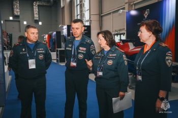 Итоги участия Уральского института ГПС МЧС России в Международном салоне «Комплексная безопасность — 2026» Итоги участия Уральского института ГПС МЧС России в Международном салоне «Комплексная безопасность — 2026»