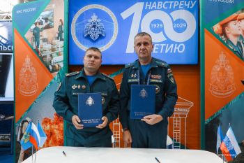 Итоги участия Уральского института ГПС МЧС России в Международном салоне «Комплексная безопасность — 2026» Итоги участия Уральского института ГПС МЧС России в Международном салоне «Комплексная безопасность — 2026»